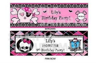 PINK SKULL MONSTER BIRTHDAY PARTY water bottle label wrappers PARTY 