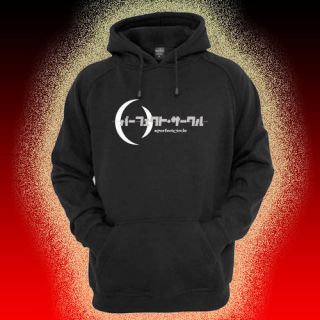 perfect circle hoodie in Clothing, 