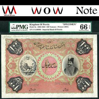 Iran Persia Banknote P008 Ghajar 100 Tomans SPECIMEN PMG GEM UNC 66 