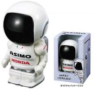HONDA ASIMO piggy bank Money Box FigureTakara Tomy Official goods 