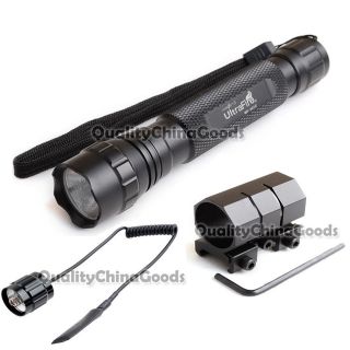 Tactical Xenon 12V flashlight + Mount + Pressure Switch