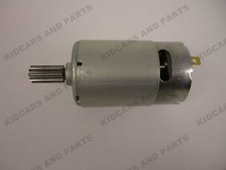 POWER WHEELS 8 TOOTH 12 V OR 6 V MOTOR FITS HEX OR ROUND DRIVE 