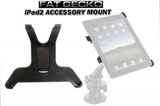   iPAD2 ACCESSORY DDMOUNT AC IPAD2 for iPad 2 Kindle Fire Tripod Mount