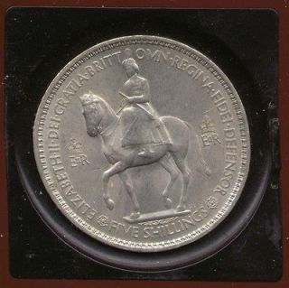Queen Elizabeth II Five Shilling Coin 1953