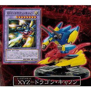 YuGiOh MFC3 JP002 XYZ Dragon Cannon Monster Figure