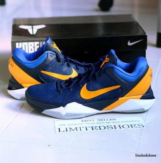 gold purple basketball shoes