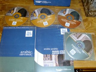 Tell Me More Arabic Complete Beginner Intermediate 4 Discs 2 Booklets 