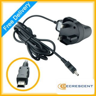 MAINS CHARGER for the JCB TOUGH PHONE (TOUGHPHONE)