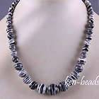 Zebra Stone Jasper Loose Beads Gemstone Necklace 18L F116