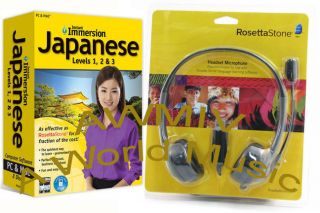   Immersion Learn JAPANESE Language Software and Rosetta Stone Headset