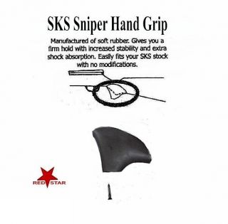 SKS RIFLE SOFT BLACK RUBBER SNIPER HAND GRIP PAD HandGrip fits Wood 