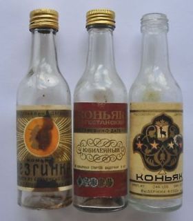1960s Russia LEZGINKA Cognac Brandy 3 Miniature Bottles