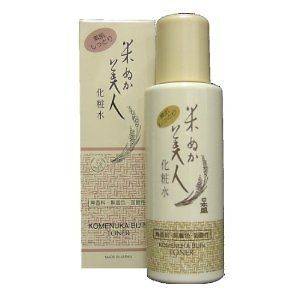   BIJIN all Natural Skin Lotion 120ml toner with rice bran from Japan