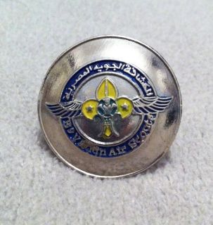 Official Metal Neckerchief Slide Ring of Air Scouts of Egypt