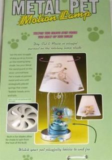 CAT DOG MOTION LAMP Bobble Pet Light SPINNING Free Ship
