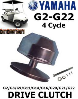 Yamaha G2 G22 Golf Cart 4 Cycle Drive Clutch JN6 G6201