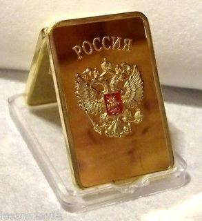 RARE NR 1 OZ. SOVIET RUSSIAN USSR CCCP PURE .999 24K GOLD LAYERED 