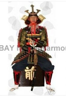 Rüstung Art Japanese Samurai suit of Red 一Armor&Mask&​Neck