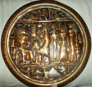 Hand Made Egypt Wall Art Dish Bronze Copper Plaque Hieroglyphics 