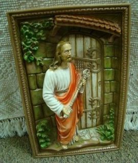 Vintage Dated 1960 Universal Statuary Corp USA 3D Religious Wall 