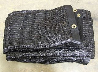 EasyShade 40% Black Shade Cloth Square Taped UV 12ft x 8 ft