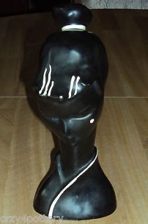   Black Lady Woman 7 1/4 Head Bust Figurine FX 201 Bee Symbol 1957