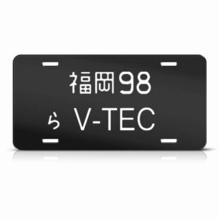 JAPANESE STYLE V TEC METAL LICENSE PLATE TAG SIGN