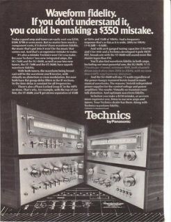 1977 Technics Tuner & Amp Ad/SU 8600/ ST 8600