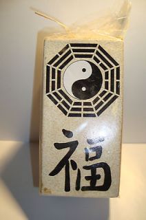 Beautiful Bagwa Ying Yang Ceramic Tealight Candle Holder~A~uk seller
