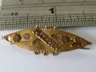 victorian 9ct gold birmingham 1899 mizpah brooch