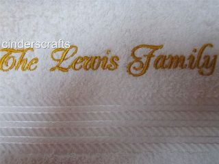 Personalised Embroidered Towel Sets