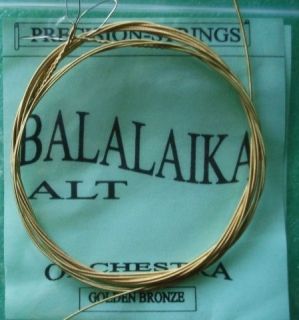 Balalaika alt Set of 3 metal strings NEW Ukrainian Balalayka