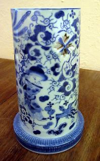 Beautiful blue and white Chinese porcelain hat stand