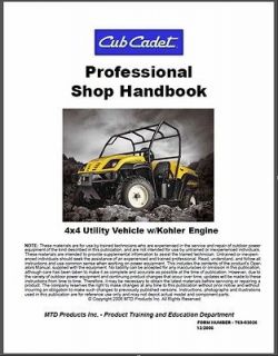   Cadet Utility Vehicle w/Kohler Engine Professional Shop Service Manual