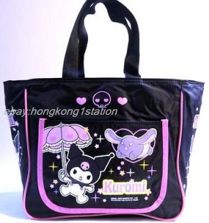 Authentic Sanrio My Melody Kuromi Insulated Cooler Bento Lunch Box 