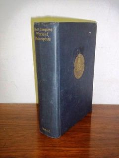 THE COMPLETE WORKS OF SHAKESPEARE Antique Hardcover Book 1938 OXFORD 