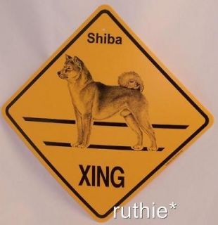 Shiba Dog Crossing Xing Sign New Shiba Inu