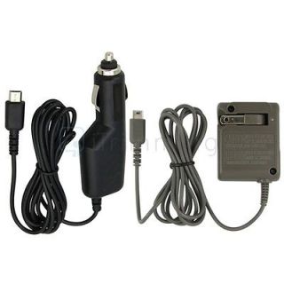 Car DC + Home Wall Travel AC Charger Adapter Set for Nintendo DS Lite 