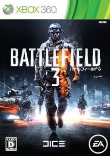 battlefield 3 in Video Gaming Merchandise