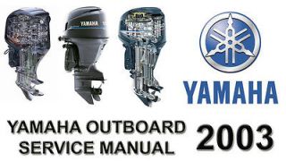 yamaha outboard repair manual in Boats & Watercraft