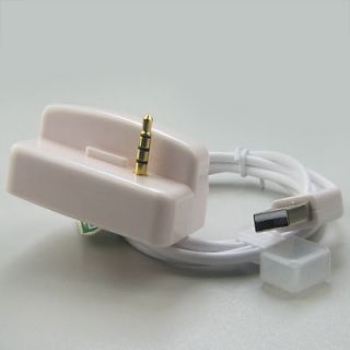   Docking Station Charger For iPod Shuffle 2nd 2 Generation White #9842