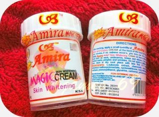 Real AMIRA Magic Cream Skin Whitening KSA 60g