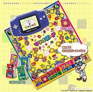 Mario Party Advance Nintendo Game Boy Advance, 2005