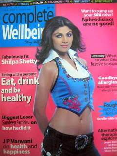 Complete Well Being Oct 2008 Shilpa Shetty India Ed