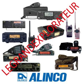 Alinco radio repair service & instructions manuals