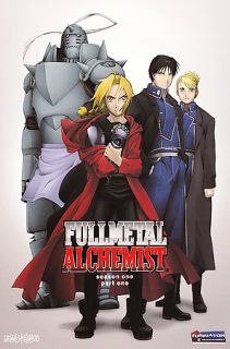 Fullmetal Alchemist   Season 1 Part 1 DVD, 2007, 4 Disc Set