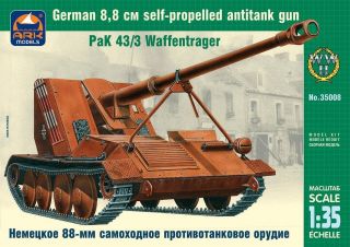 ARK MODELS 1/35 WWII GERMAN PAK 43/3 WAFFENTRAGER ANTI TANK GUN MODEL 