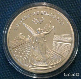 2008 BeiJing Olympic Winner Medal Silver Coin ****