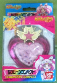 Sailor moon chibiusa chibimoon compact locket bandai asia