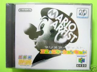 MARIO Artist COMMUNICATION KIT 64DD Nintendo 64 NEW